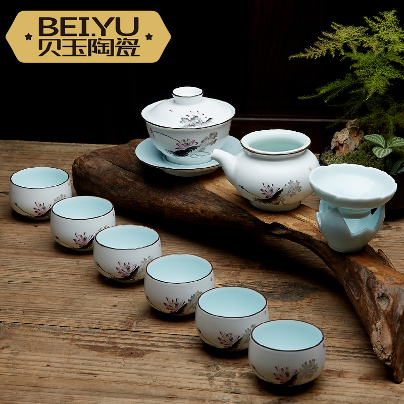 贝玉高档功夫茶具手绘粉彩盖碗茶杯6人套装景德镇陶瓷公道壶组合