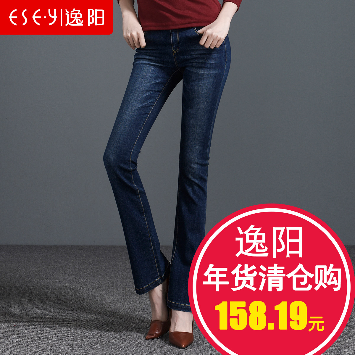 正品[牛仔裤 夏天 地址]夏天女高腰牛仔裤评测 