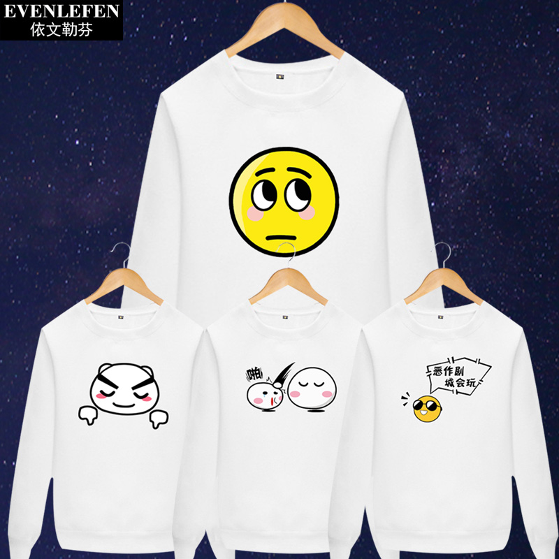 正品[倩女幽魂 套装 效果]倩女幽魂套装效果图评