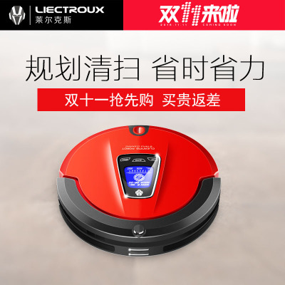 莱尔克斯是德国的吗?真假?使用感受怎么样,莱尔克斯是德国的吗?真假?使用感受好吗