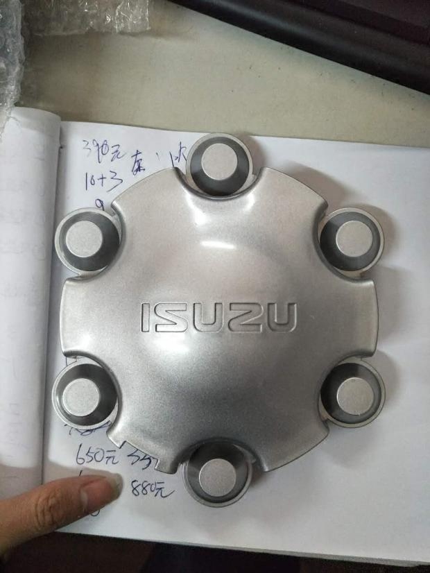 正品[皮卡车灯光开关位置]皮卡车灯光开关图解