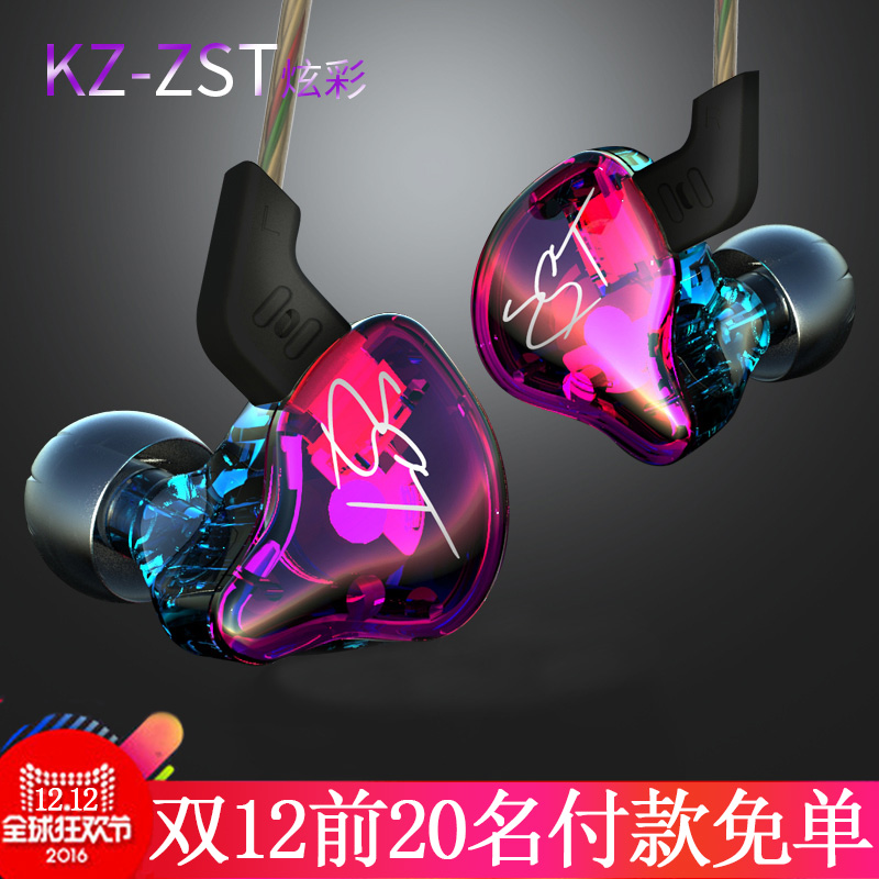 正品[魔音耳机使用说明]魔音耳机使用说明书评