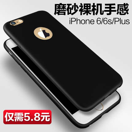 ϴ費ˮ4.8Ԫ ҴͷңСҹ8.8Ԫ