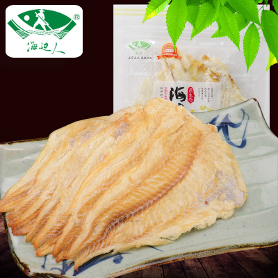 小渔船即食烤鳕鱼鱼片50g 海鱼鱼干鱼片海货特产 即食零食海产品