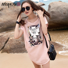 谜秀旗舰店钜惠价_广东广州谜秀旗舰店_谜秀