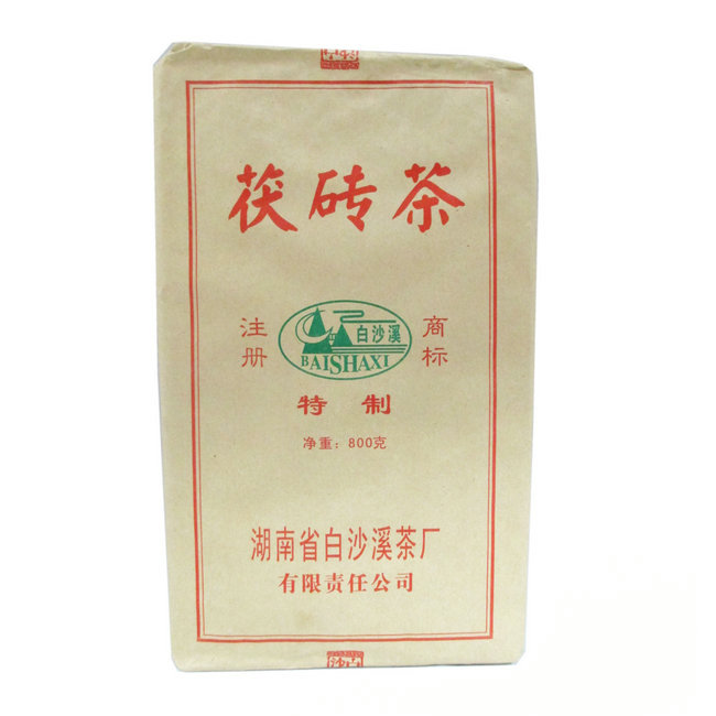 特价包邮 陈年黑茶春茶湖南安化 白沙溪2011特制茯砖茶800克刮油