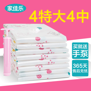 19.9߼16ľ񶬱38