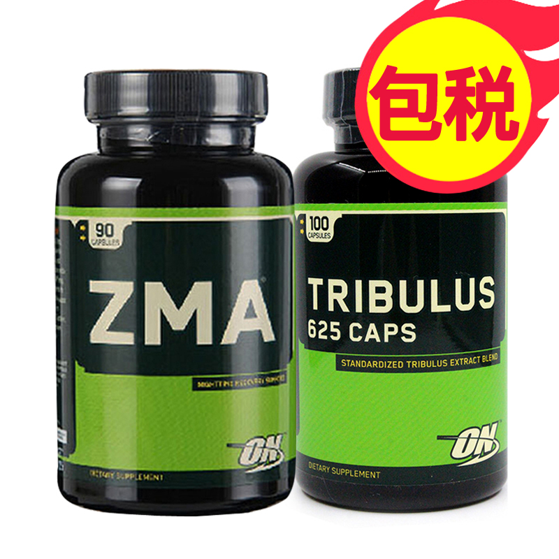 正品[增肌粉和蛋白粉怎么吃]吃增肌粉还是蛋白