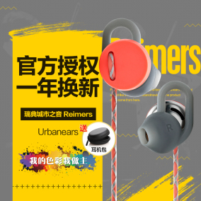 品[城市之窗易格书柜]城市之窗易格家具评测 城