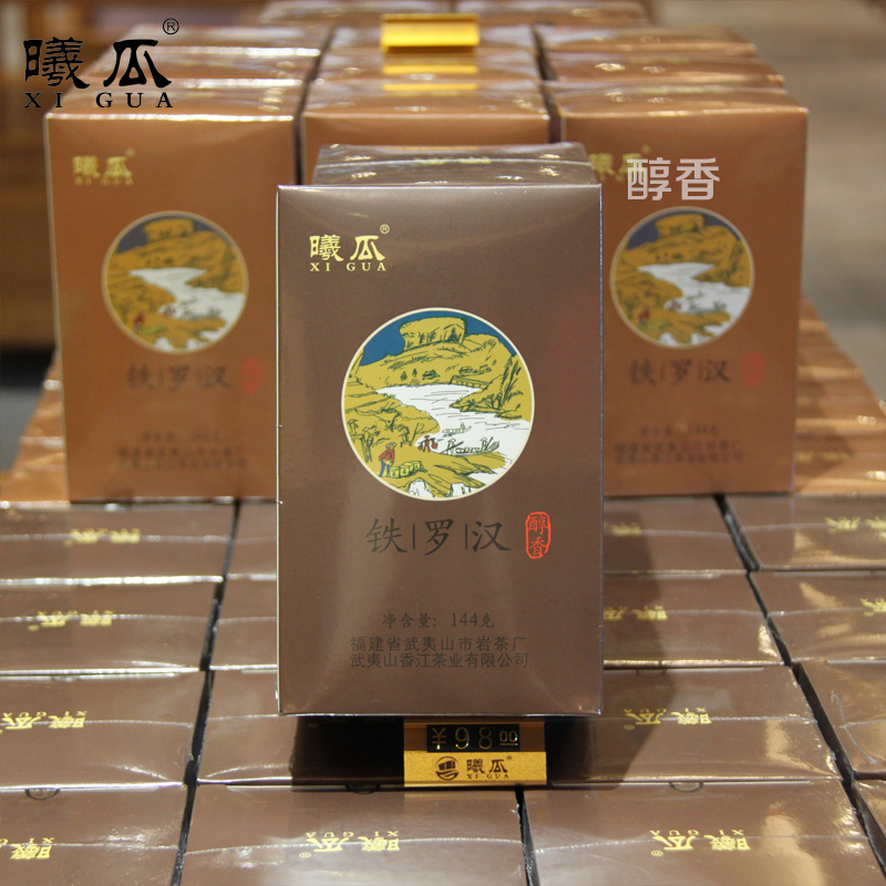 旅游产品 曦瓜 正宗武夷岩茶乌龙茶 武夷山大红袍茶叶 铁罗汉144g