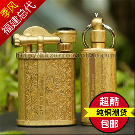 荐最新煤油打火机 加油 煤油打火机怎么加油信