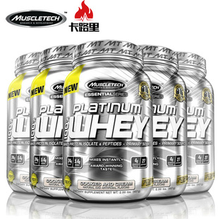 MUSCLETECH\/麦斯泰克 肌肉科技白金乳清蛋