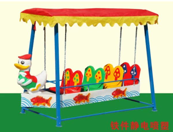 热销游乐场设施 室外秋千荡椅儿童秋千椅游乐