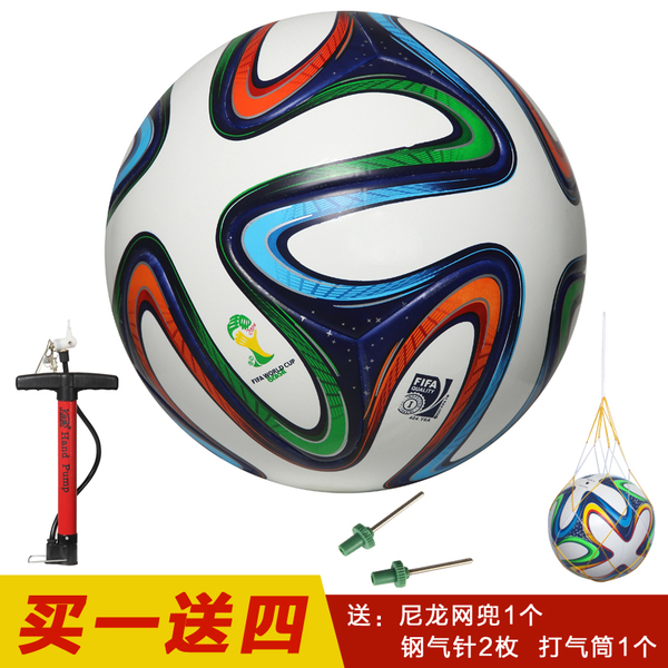 热销足球 世界杯足球 PU防滑颗粒材质 标准5号