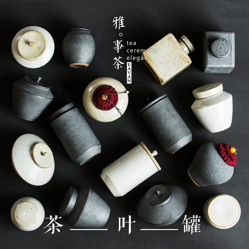 复古茶叶罐陶瓷小密封罐粗陶罐子茶紫砂茶具金属茶罐存茶罐茶叶盒