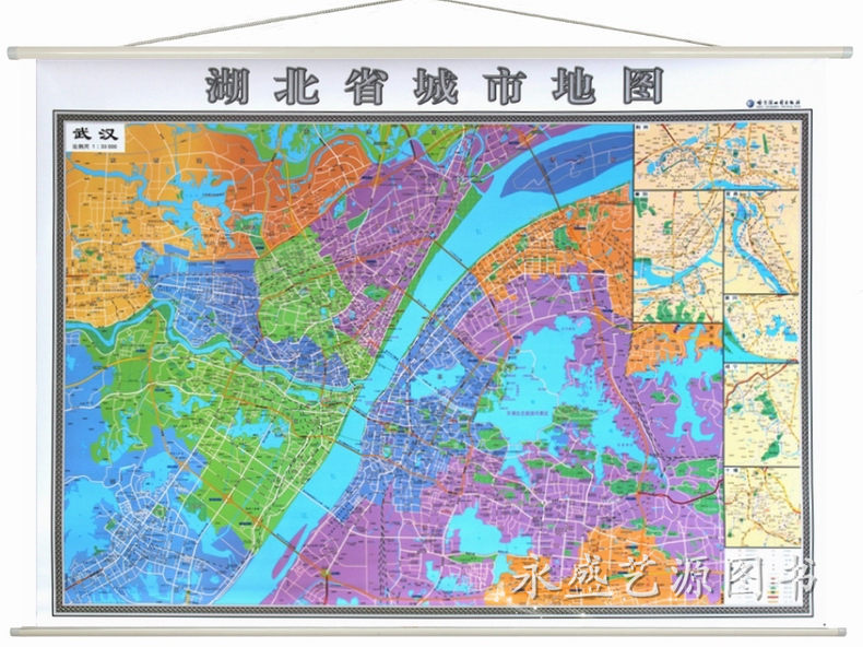 武汉市地图挂图 湖北省地图挂图2015新版正反面印刷 挂绳精装高清印刷