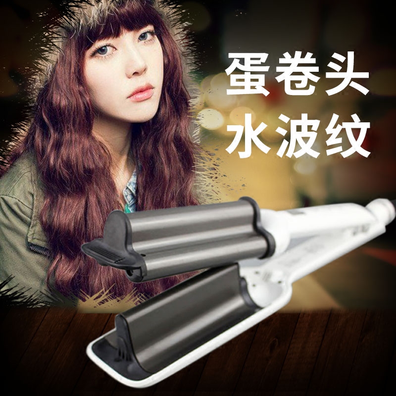 雷瓦韩式蛋卷头卷发棒水波纹卷发器陶瓷蓬松泡面头蛋卷烫发电卷棒