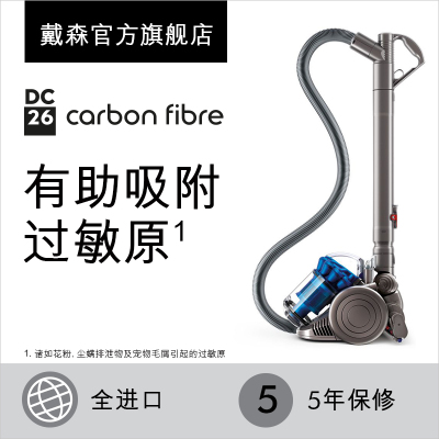 Dyson戴森AM10除菌加湿器怎么样,Dyson戴森AM10除菌加湿器好吗