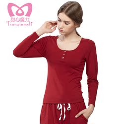甜心魔力 <em>睡衣女冬</em>套装棉加<em>莫代尔</em>家居服<em>长袖</em>
