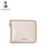 金狐狸的包包最新独家评测,一般什么价格|选购小攻略,foxer牌子好吗