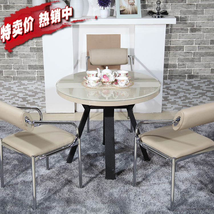 正品[餐桌席位]餐桌席位安排评测 股市席位代码