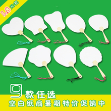 牛牛哈哈乐园亲子手工玩具秋冬促销_上海牛牛