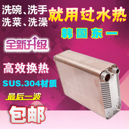 [2015爆款]重庆四川特产成都皇城老妈工坊红汤