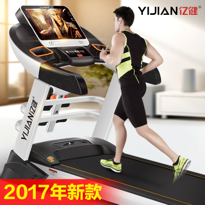 亿健黑豹007跑步机评测好吗?全程评测怎么样,亿健黑豹007跑步机评测好吗?全程评测好吗
