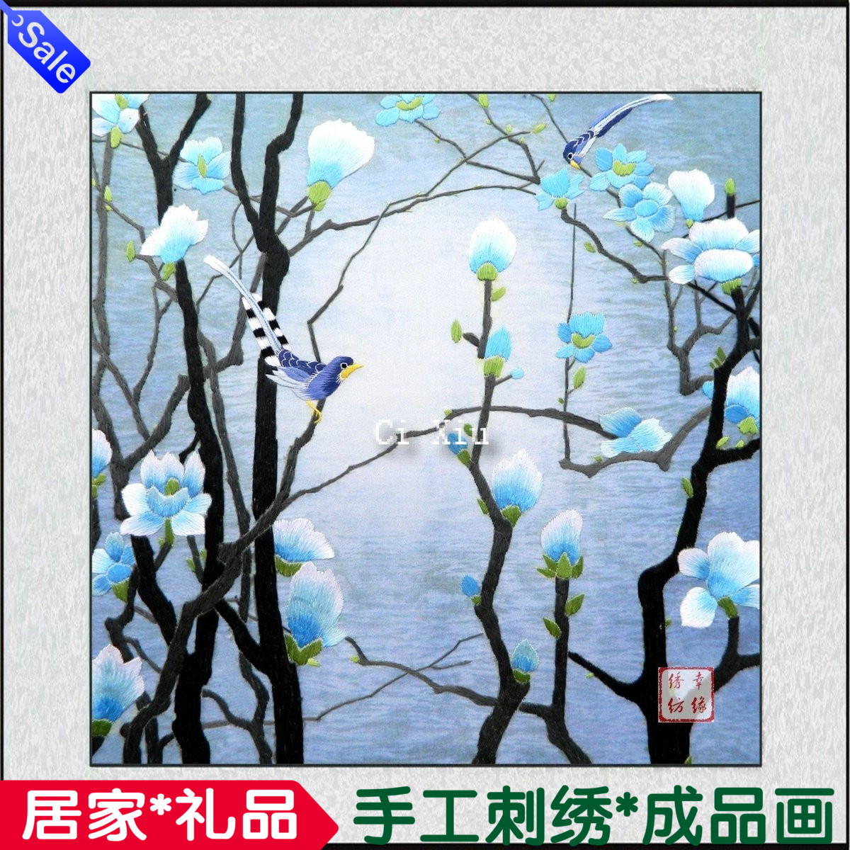 品[苏州二手房购房流程]苏州二手房交易流程评