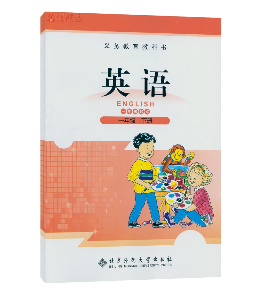 正品[起点小说女生网站]起点女生网完结小说评