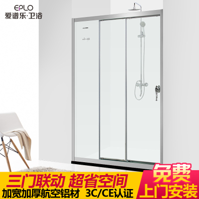 愛譜樂淋浴房質量怎么樣,愛譜樂淋浴房質量好嗎