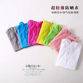 [必须要用卸妆油]评价 用bb霜要用卸妆油怎么样