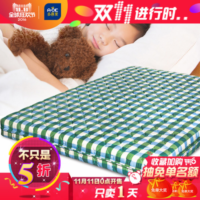 多喜爱儿童家具怎么样,多喜爱儿童家具好吗