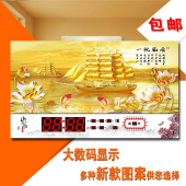 LED数码 客厅日历挂钟钟表壁挂超薄创意无框画 电子万年历台历 包邮