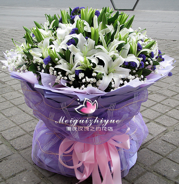 生日香水百合重庆鲜花店同城速递合川永川万州鱼洞江北九龙坡送花
