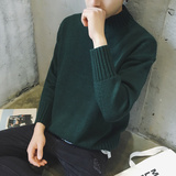 秋冬男士针织衫韩版套头加厚毛衣外套圆领毛线衣学生打底衫潮男装