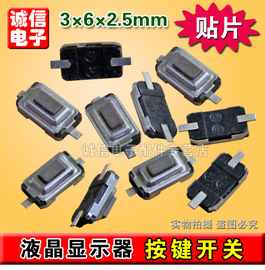 [显示器 按键]评价 显示器按键失灵怎么样