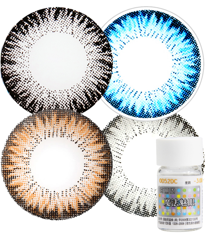 径表]爱漾美瞳直径表评测 美瞳直径多大合适图