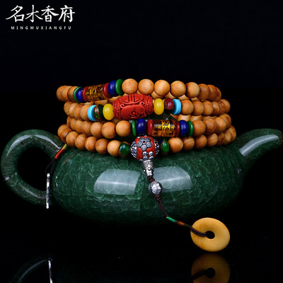 名木香府的东西怎么样,名木香府的东西好吗