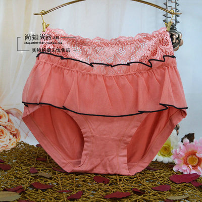 [2015爆款]包邮 超<em>大码女式</em>纯棉<em>内裤</em> 超高腰中