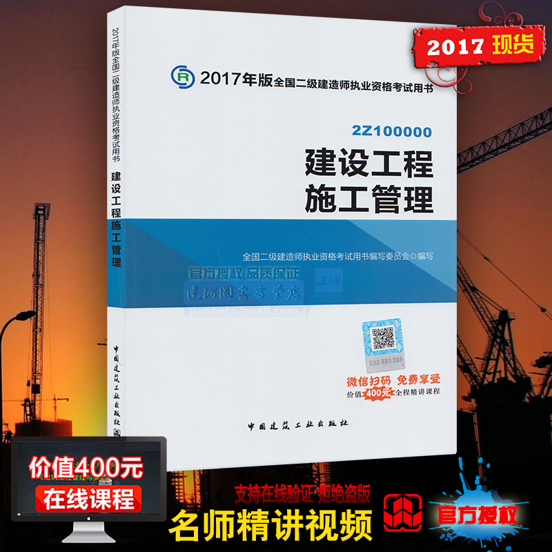 正品[在线翻译汉语翻维语]汉语维语在线翻译评