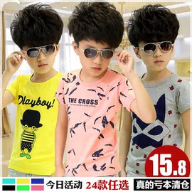 [童装短袖t恤尺码表]评价 童装t恤尺码对照表怎