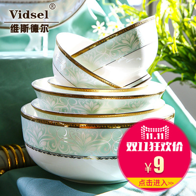 vidsel瓷器什么档次怎么样,vidsel瓷器什么档次好吗