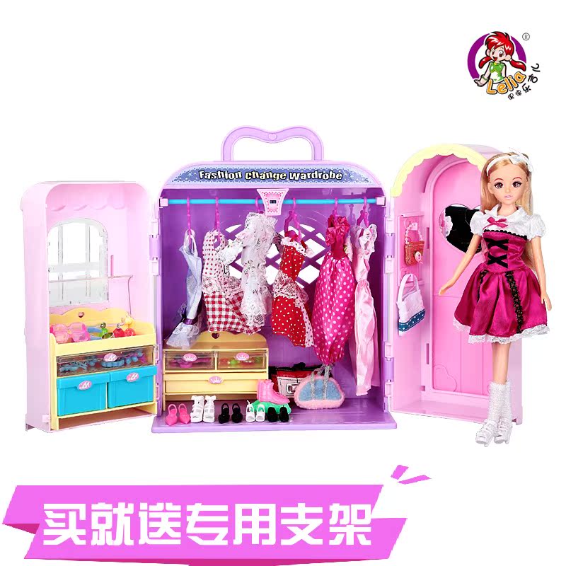 甜屋芭比洋娃娃套装大礼盒公主换装女孩玩具儿