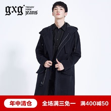 都市时尚 大衣64926609 休闲长款 冬季保暖男士 gxgjeans男装