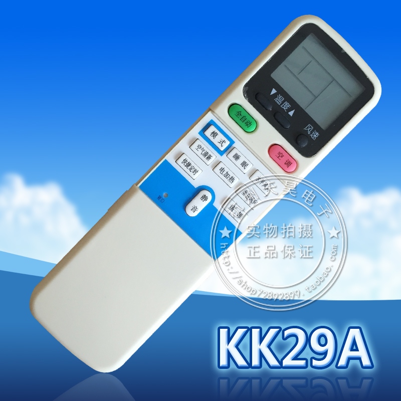 推荐最新长虹厨房电器 长虹厨房电器官网信息