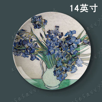 14英寸梵高油画瓷盘挂盘装饰盘子墙坐盘摆盘陶瓷盘创意家居工艺盘