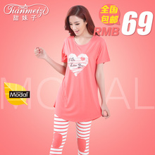 <em>甜妹子旗舰店</em>怎么样?甜妹子睡衣女夏质量好吗