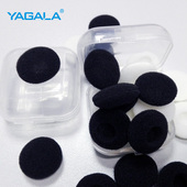 YAGALA耳机棉套耳塞式耳棉加厚耳麦罩耳机耳塞套隔音耳绵海绵套