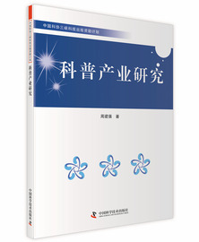 [产业经济研究]评价 产业经济研究投稿怎么样